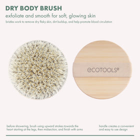 EcoTools Dry Body Brush side view showing bristles