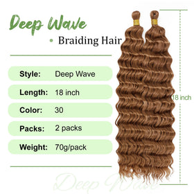 EERYA Long Curly Braiding Hair 18 Inch Ocean Wave packaging