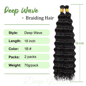 EERYA Long Curly Braiding Hair 18 Inch packaging