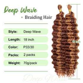 EERYA Long Curly Braiding Hair 18 Inch packaging