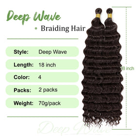 EERYA Long Curly Braiding Hair packaging with 2 packs