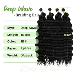 EERYA Ocean Wave Crochet Hair packaging