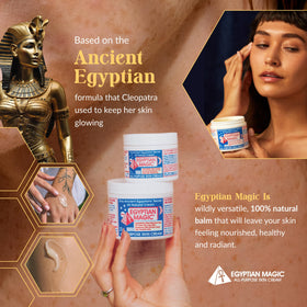 Egyptian Magic All Purpose Moisturising Cream 2oz front view