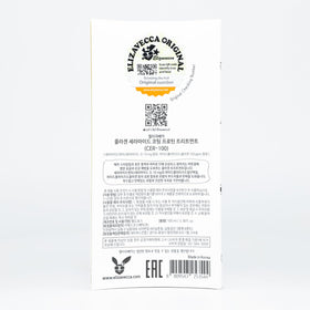 Elizavecca Cer-100 Collagen Hair 100ml packaging