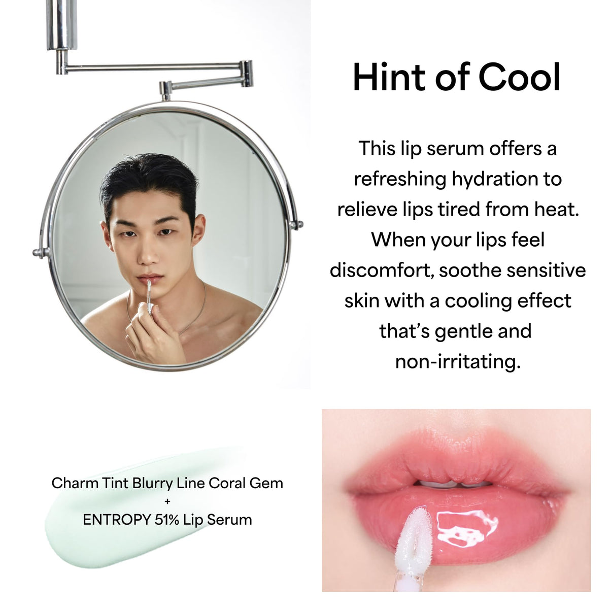 ENTROPY Makeup Glossy Lip Tint next to a mirror