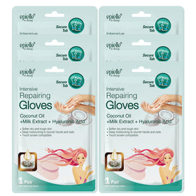 Epielle Intensive Repairing Hand Mask packaging front view