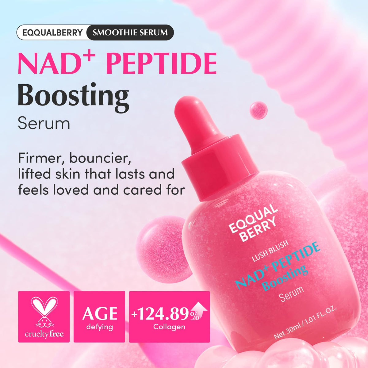 EQQUALBERRY NAD+ Peptide Serum packaging side view