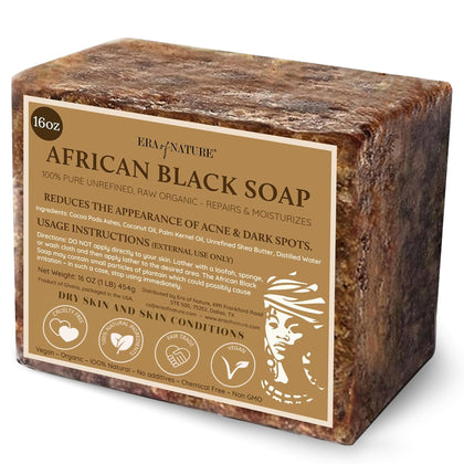 era of nature Organic African Black Soap Bar front view