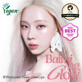 Espoir Lipstick Nowear Balming Glow #6 New Rose packaging