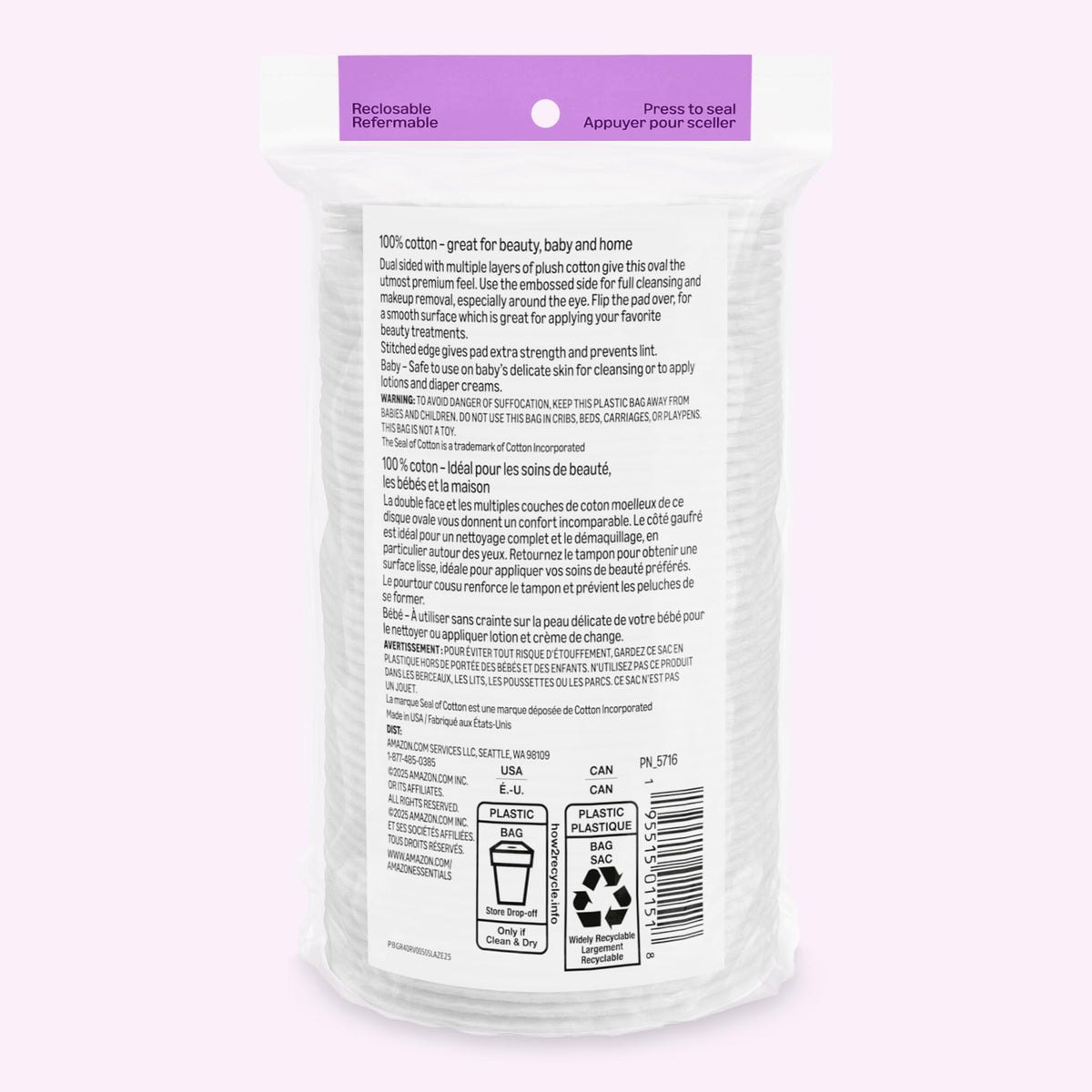 Essentials Oval Premium Cotton Pads showing smooth side for application