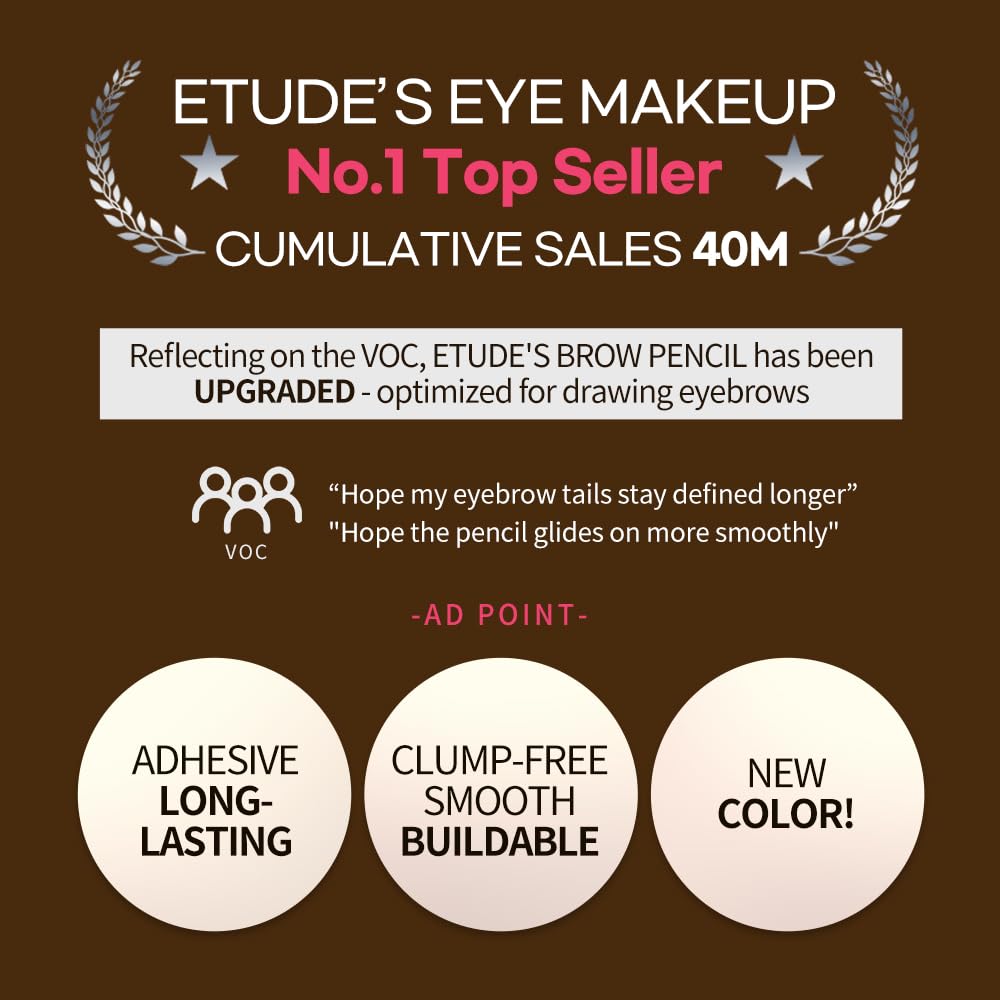 ETUDE Drawing Eye Brow Pencil Gray Brown with built-in brush