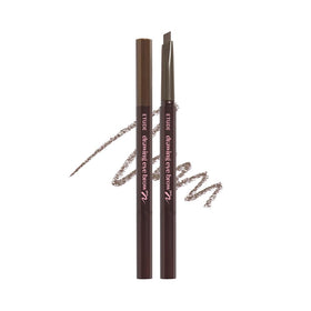 ETUDE Drawing Eye Brow Pro Ash Brown eyebrow pencil front view