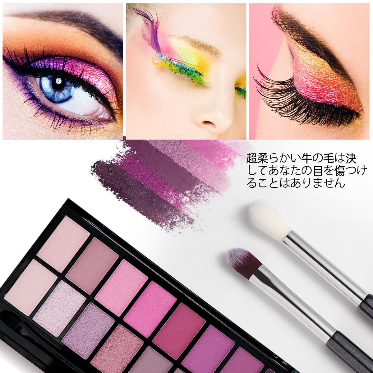 EVRCHGIEA Eye Makeup Brush Set 6 Pcs angled view