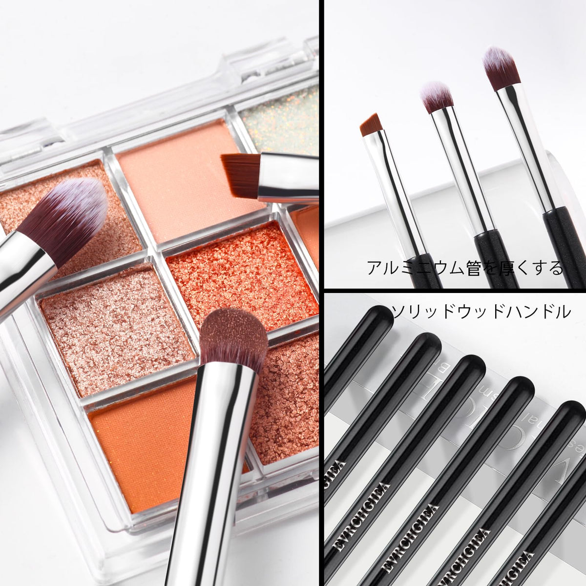 EVRCHGIEA Eye Makeup Brush Set 6 Pcs displayed with makeup products