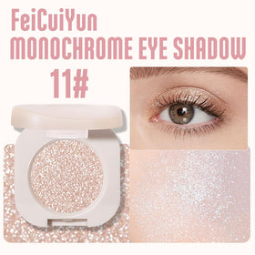 FeiCuiYun eye shadow palette open with creamy powders visible