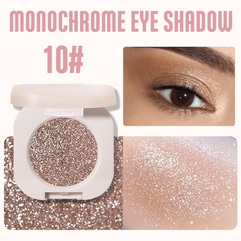 FeiCuiYun eyeshadow palette with light brown shimmer shade