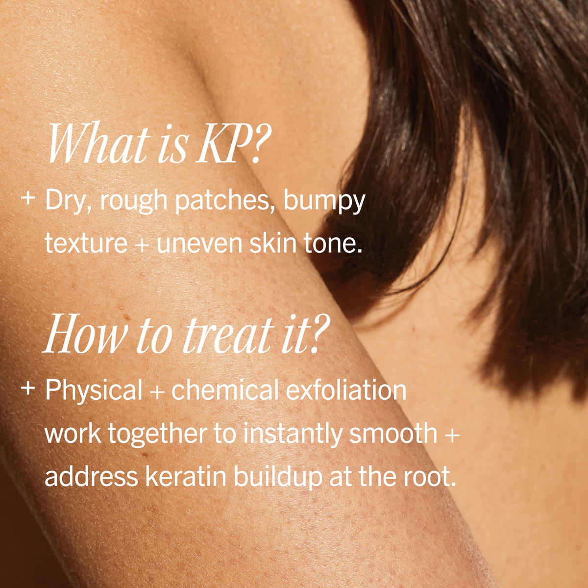 First Aid Beauty KP Bump Eraser Body Scrub ingredients list