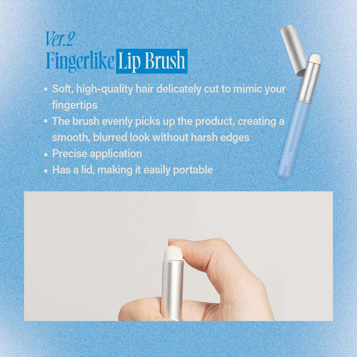 fwee Fingerlike Silicone Lip Brush with LIP & CHEEK Blurry Pudding Pot