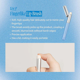 fwee Fingerlike Silicone Lip Brush with LIP & CHEEK Blurry Pudding Pot