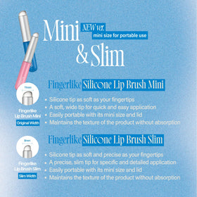 fwee Lip Brush Slim close-up of silicone bristles