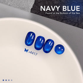 GAOY Blue Glassy Cat Eye Gel Nail Polish bottle side view