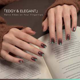 GAOY Brown Glassy Cat Eye Gel Nail Polish applied on nails