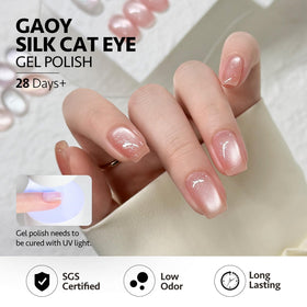 GAOY Cat Eye Gel Nail Polish Set packaging