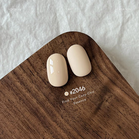 GAOY Gel Nail Polish 16ml beige application process