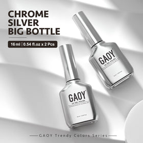 GAOY Gel Nail Polish Set packaging with product details