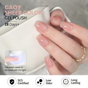 GAOY gel polish bottles arranged neatly on a table