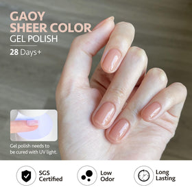 GAOY gel polish bottles arranged on a table