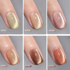 GAOY Glitter Cat Eye Gel Nail Polish bottles arranged neatly