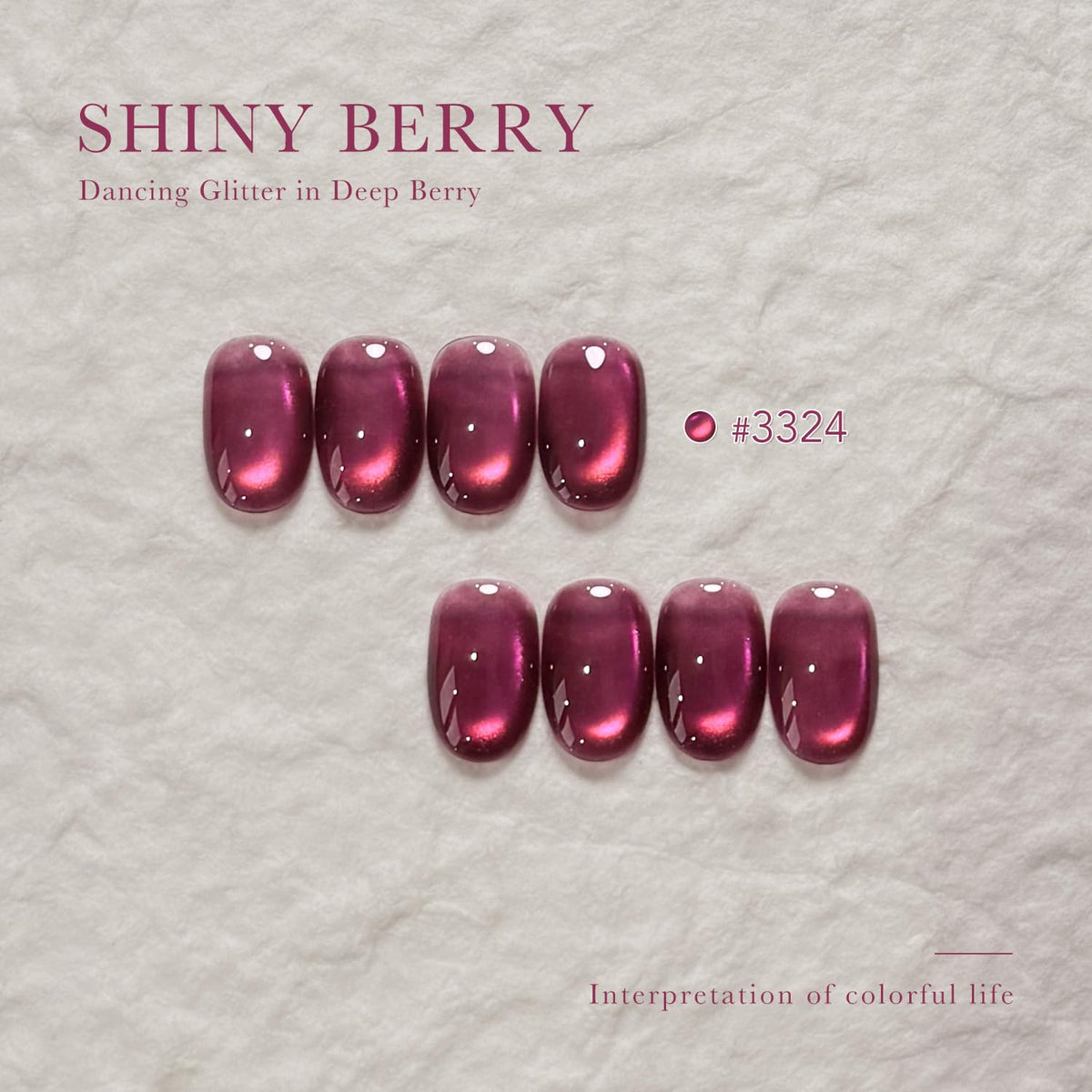GAOY Hot Pink Gel Polish in packaging