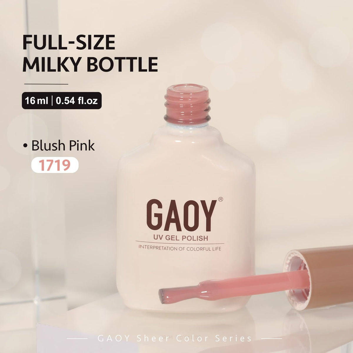GAOY Jelly Nude Gel Nail Polish brush close-up