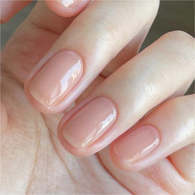 GAOY Nude Jelly Gel Nail Polish 16ml Coral Blush front view