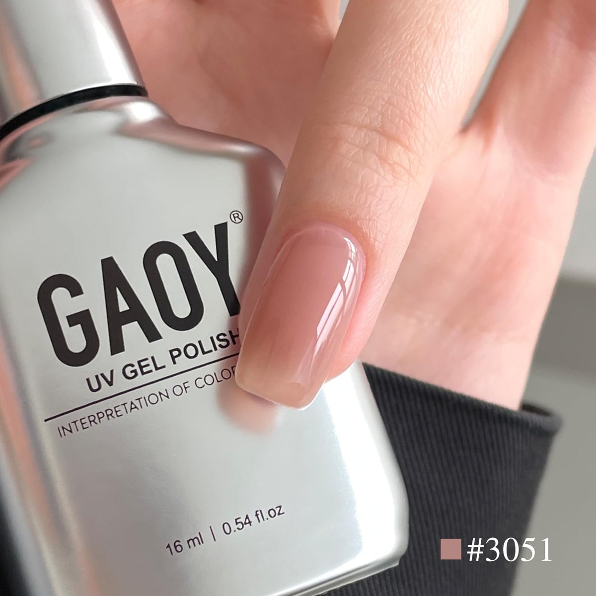 GAOY Nude Jelly Gel Nail Polish 16ml swatch on nail