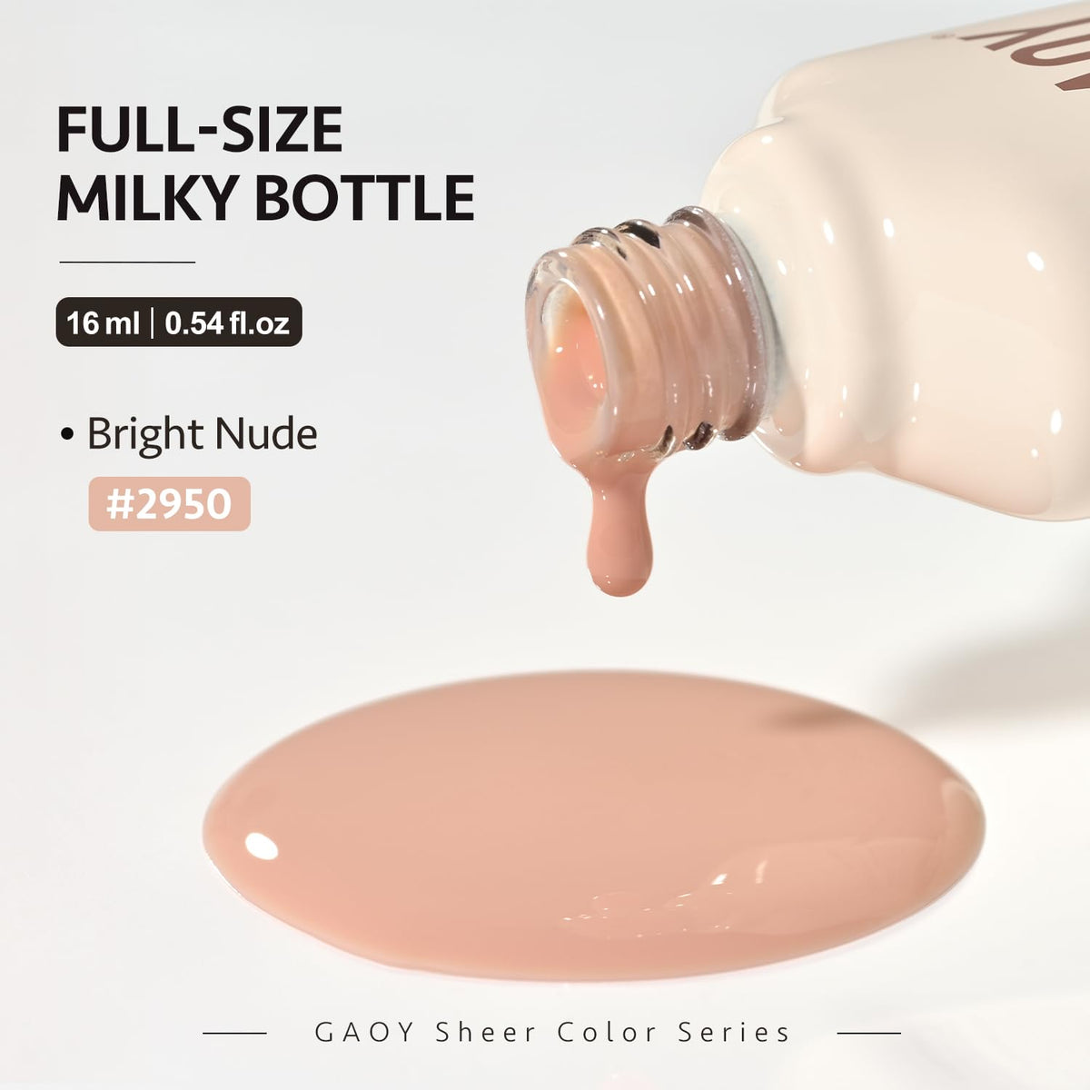 GAOY Nude Jelly Gel Nail Polish packaging with dimensions