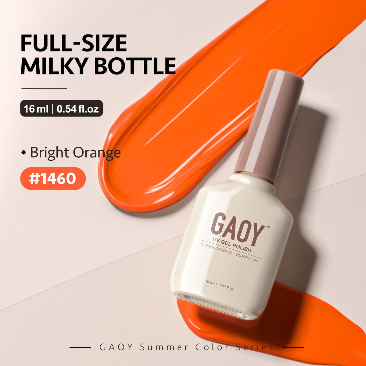 GAOY Orange Gel Nail Polish 16ml close-up of brush