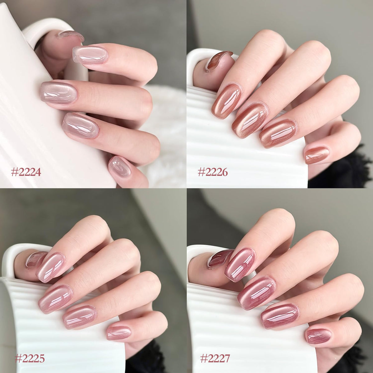 GAOY Pink Cat Eye Gel Nail Polish Kit packaging