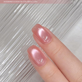 GAOY Pink Glassy Cat Eye Gel Nail Polish 16ml with cat eye magnet