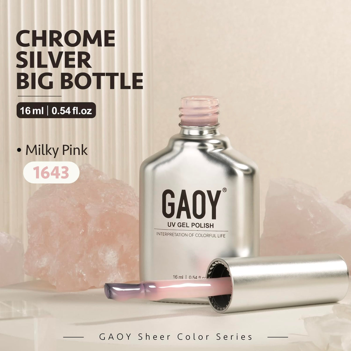 GAOY Pink Jelly Nude Gel Nail Polish packaging details