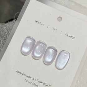 GAOY Silver Glassy Cat Eye Gel Nail Polish 16ml with cat eye magnet