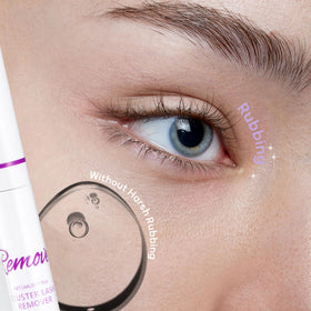 GAQQI Lash Bond and Seal set packaging