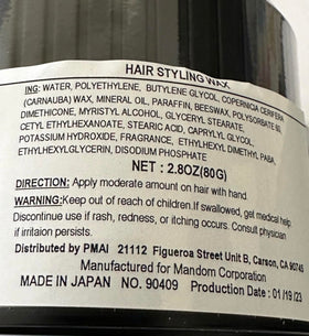 Gatsby Styling Ultra Hard Type Wax 80g opened with product inside