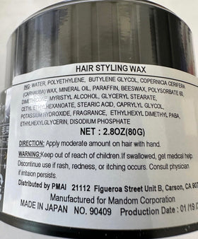 Gatsby Styling Ultra Hard Type Wax 80g packaging