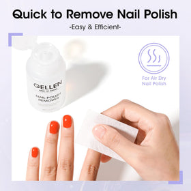 GELLEN Nail Polish Remover 180ml packaging