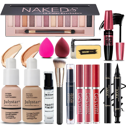 Geyomi All in One Makeup Kit front view with 12 colours eyeshadow