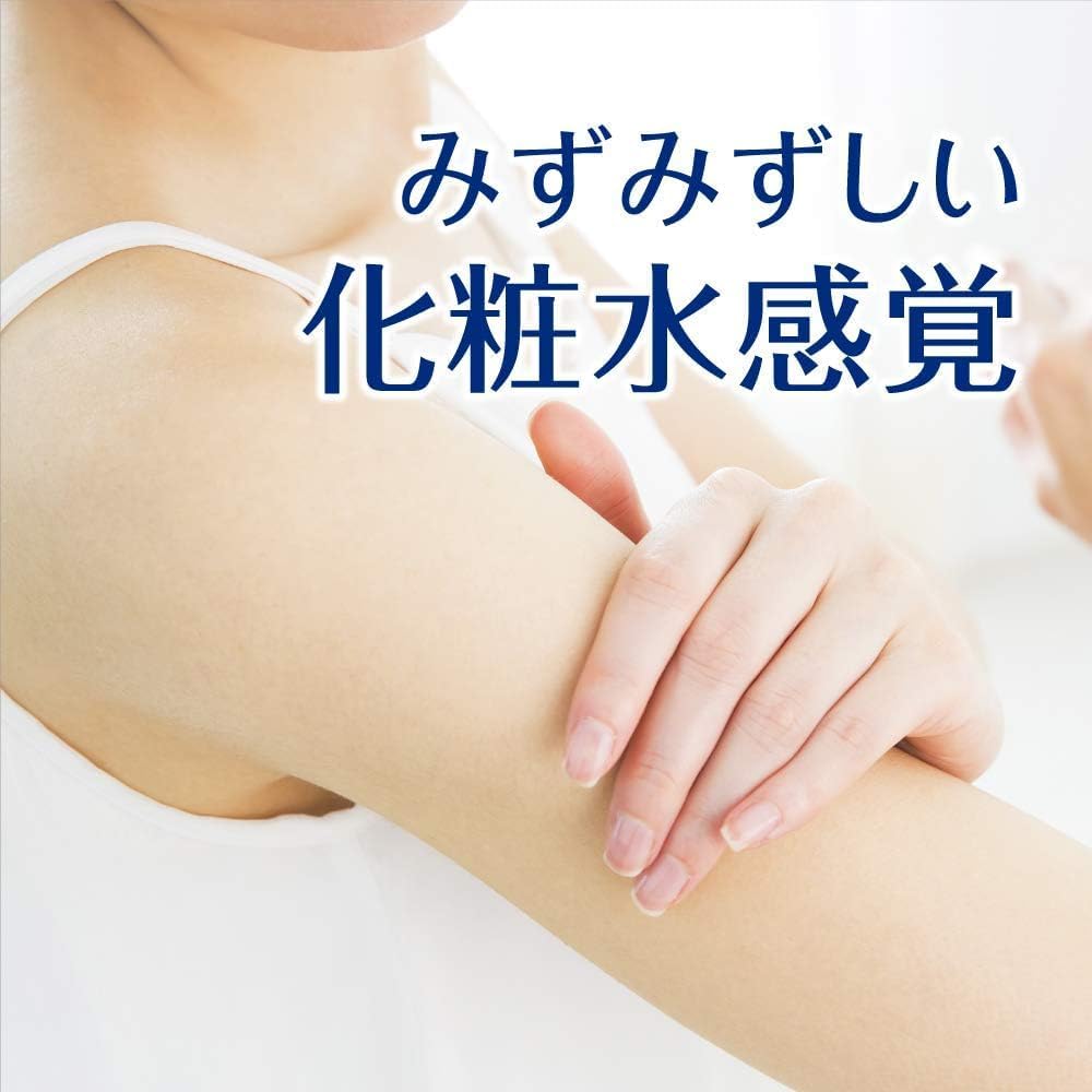 Ghibili Japanese Sunscreen SPF 50 Water Gel packaging