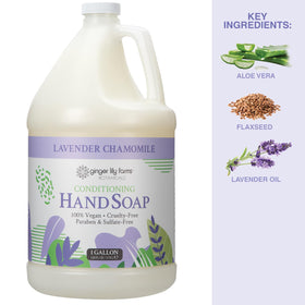 Ginger Lily Farms hand soap pump dispenser