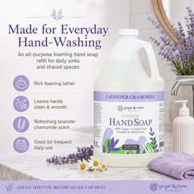 Ginger Lily Farms Lavender Chamomile Foaming Hand Soap packaging with eco-friendly focus
